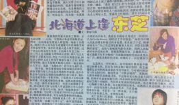 在娱乐圈吃瓜爆料的小说推荐,瓜田李下，揭秘明星背后的秘密