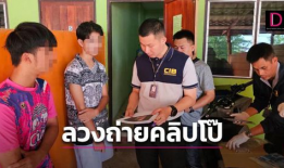 做爱的短视频,短视频中的激情瞬间揭秘